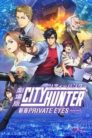 فيلم City Hunter: Shinjuku Private Eyes مترجم